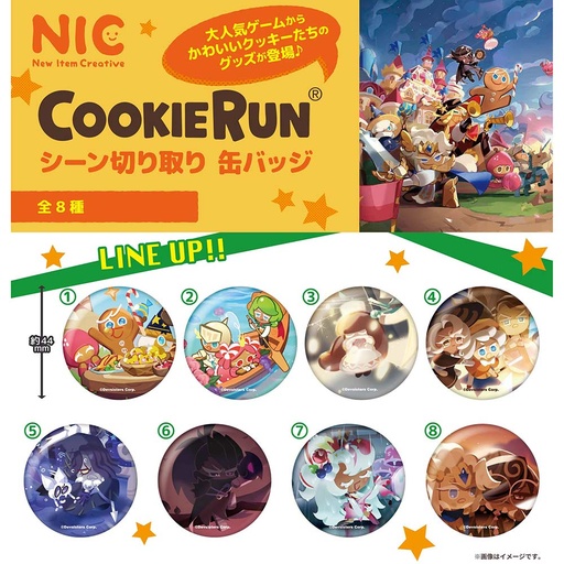 [2960986] Cookie Run Scenes Can Badge