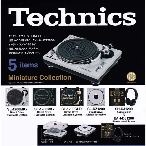 [3465479] Technics Miniature Collection
