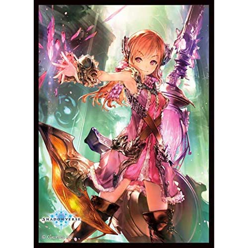 [3470825] (PO) Chara Sleeve Collection Matt Series Shadowverse - Lucille Keeper of Relics No. MT933