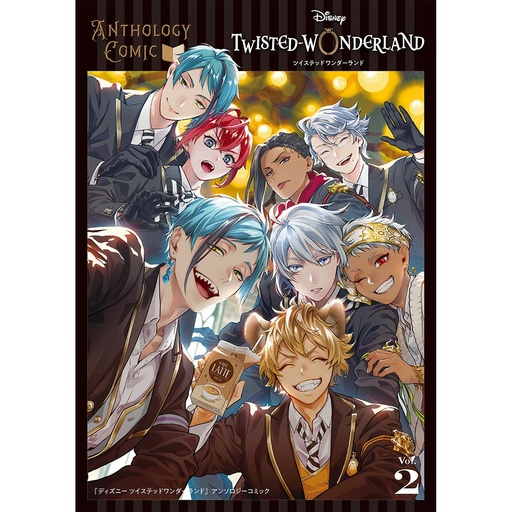 [7572294] (PO) Disney Twisted Wonderland Anthology Comic Vol. 2 (Book)