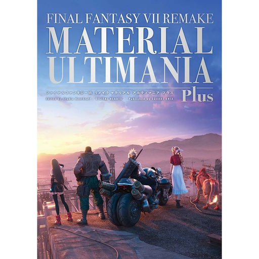 [7573475] (PO) Final Fantasy VII Remake Material Ultimania Plus (Book)