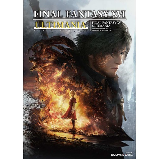 [7587076] (PO) Final Fantasy XVI Ultimania (Book)