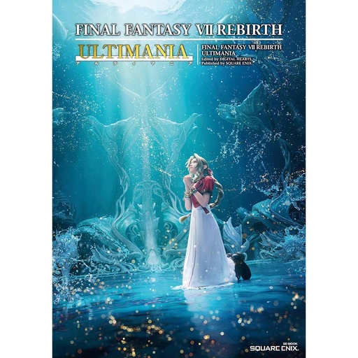 [7591349] (PO) Final Fantasy VII Rebirth Ultimania (Book)